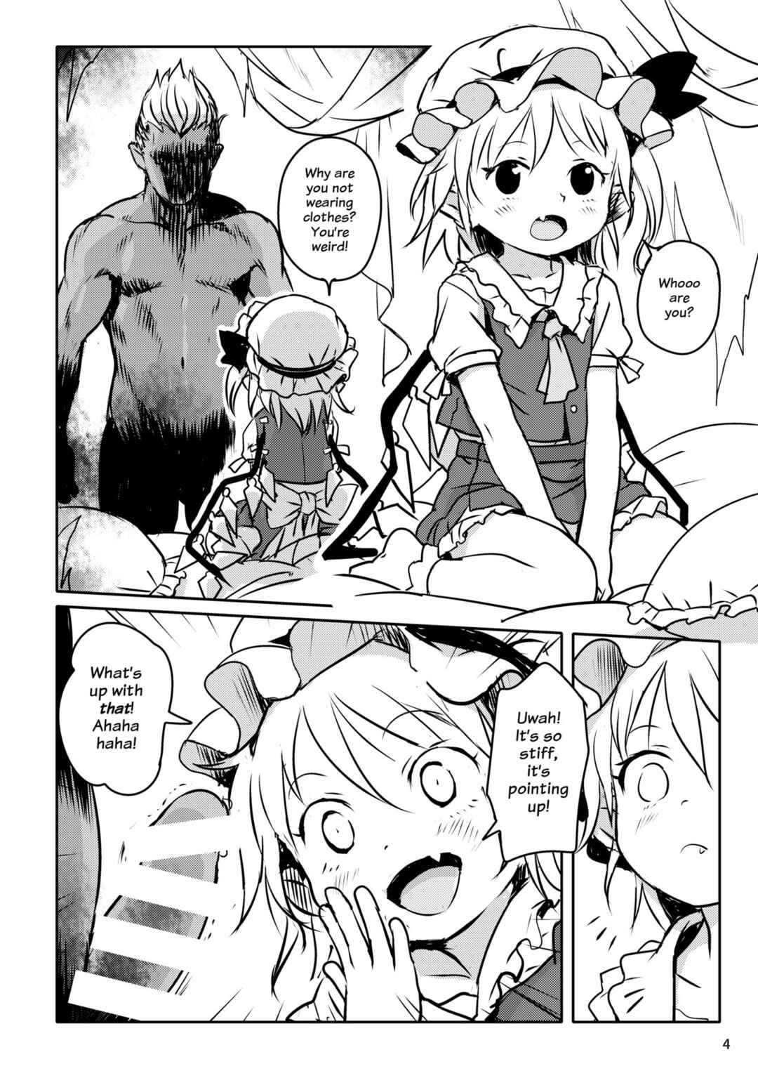 Page 4 Chapter Unknown_dd93 Touhou Project - IIko da ne! Flan-chan! (Doujinshi)