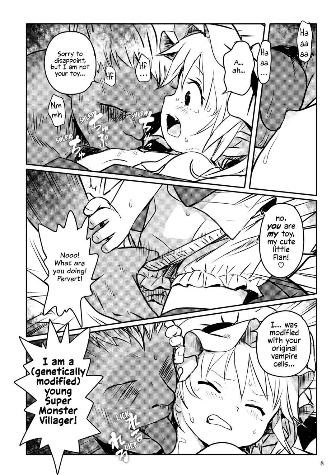 Page 8 Chapter Unknown_dd93 Touhou Project - IIko da ne! Flan-chan! (Doujinshi)