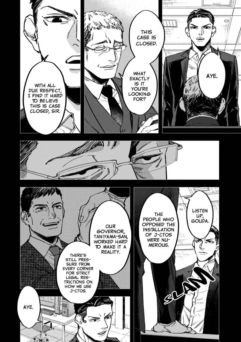 Page 11 Chapter 4 Watch Dogs Tokyo