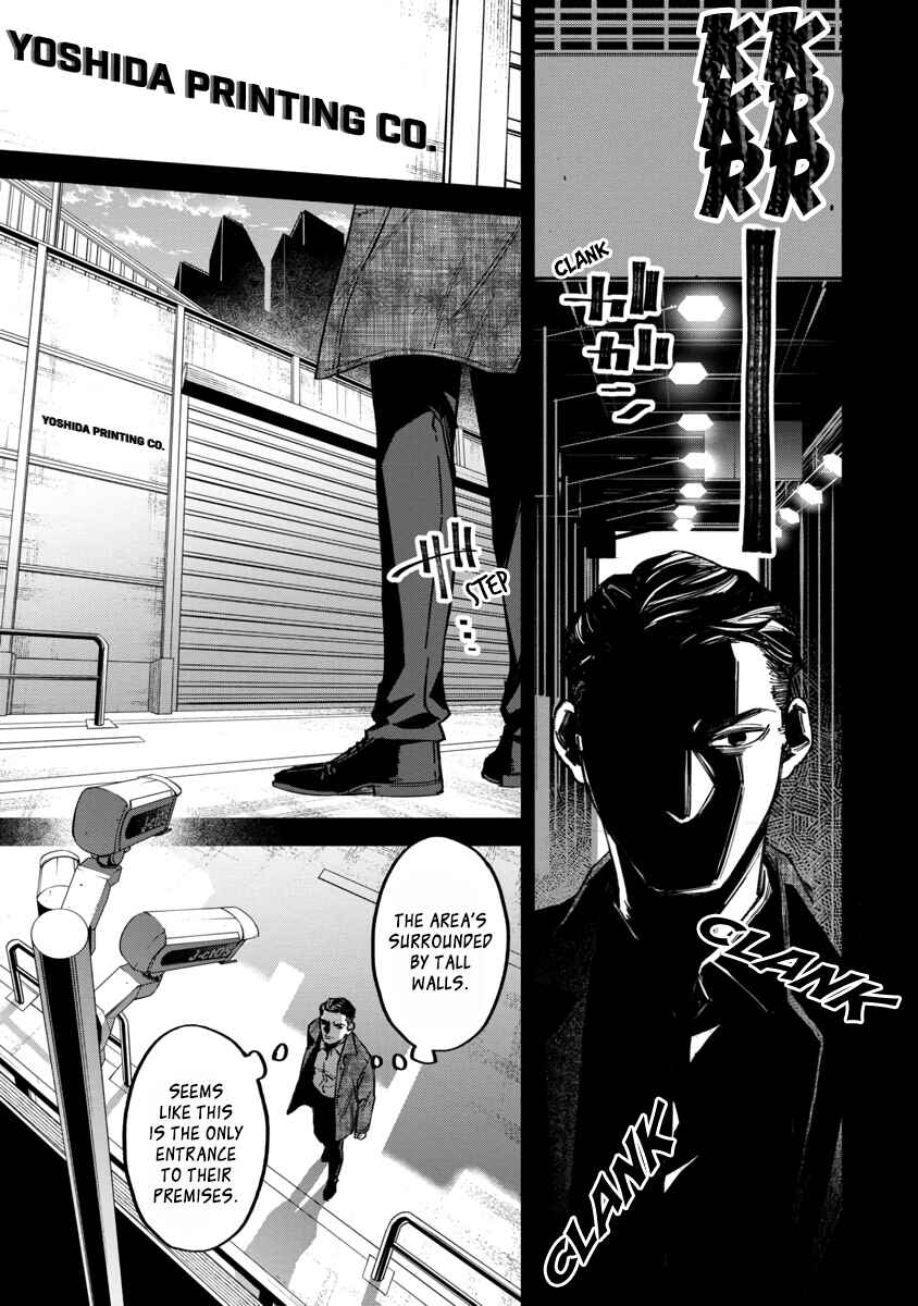 Page 16 Chapter 4 Watch Dogs Tokyo