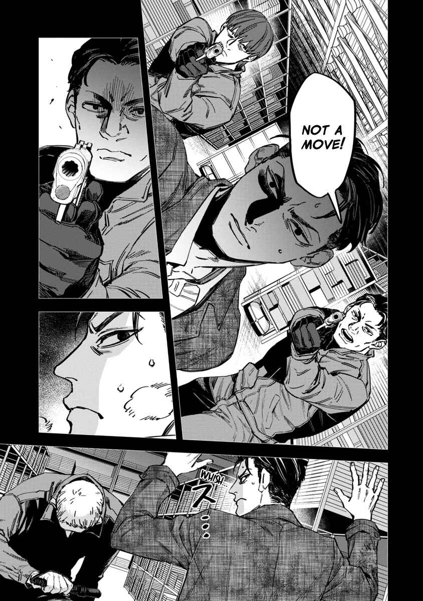 Page 24 Chapter 4 Watch Dogs Tokyo
