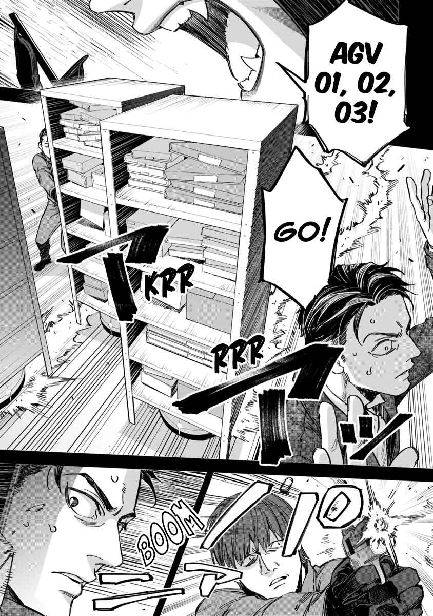Page 27 Chapter 4 Watch Dogs Tokyo