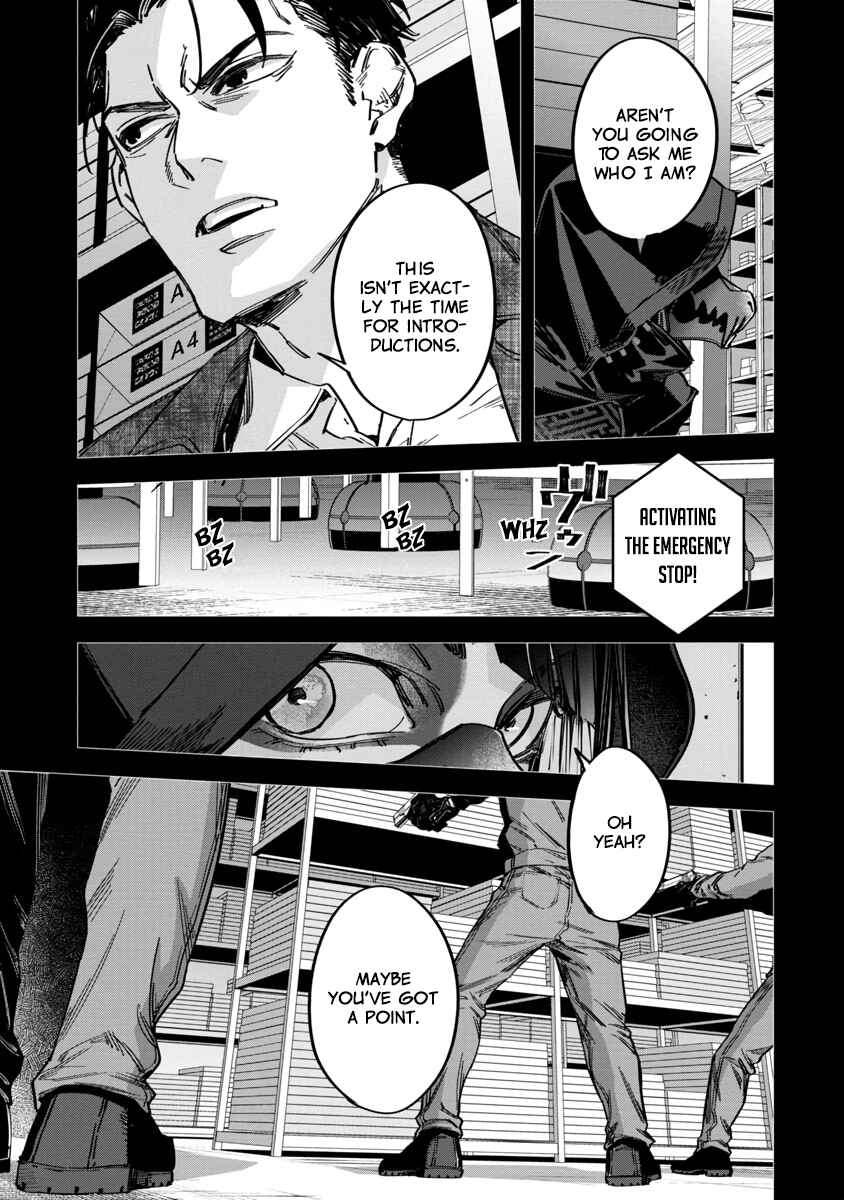 Page 34 Chapter 4 Watch Dogs Tokyo