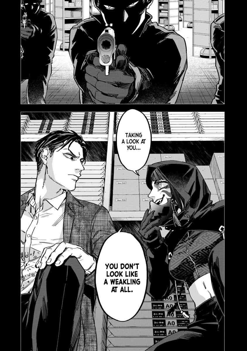 Page 35 Chapter 4 Watch Dogs Tokyo