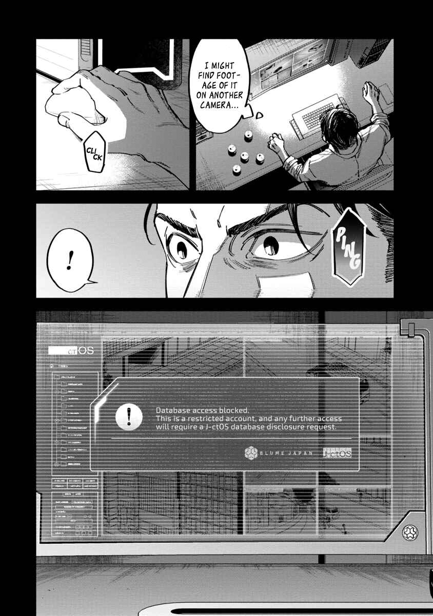 Page 9 Chapter 4 Watch Dogs Tokyo