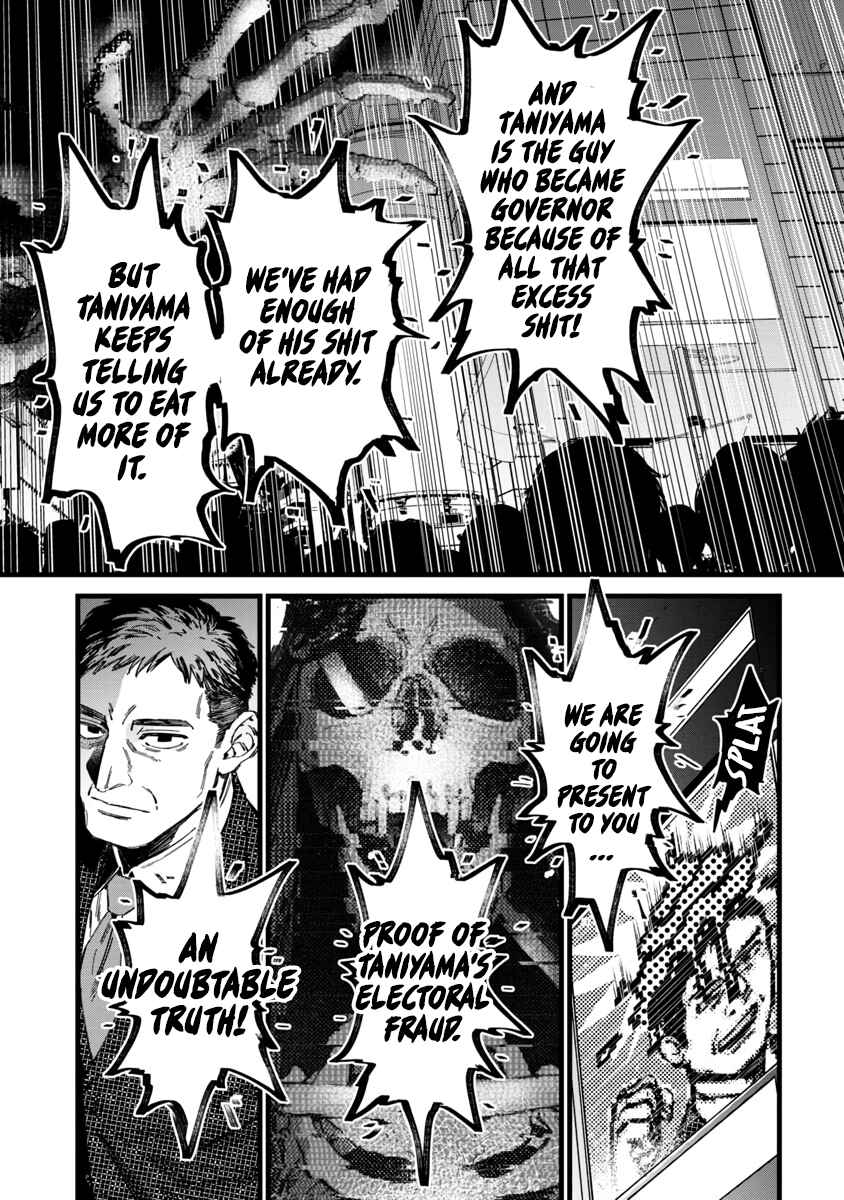 Page 25 Chapter 2 Watch Dogs Tokyo