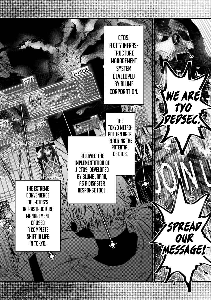 Page 27 Chapter 2 Watch Dogs Tokyo