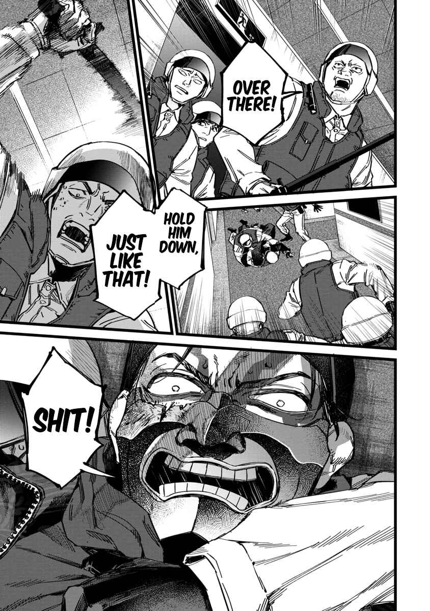 Page 6 Chapter 2 Watch Dogs Tokyo