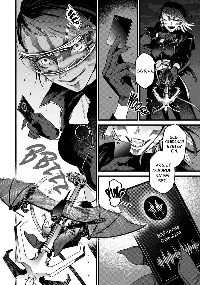 Page 11 Chapter 1 Watch Dogs Tokyo