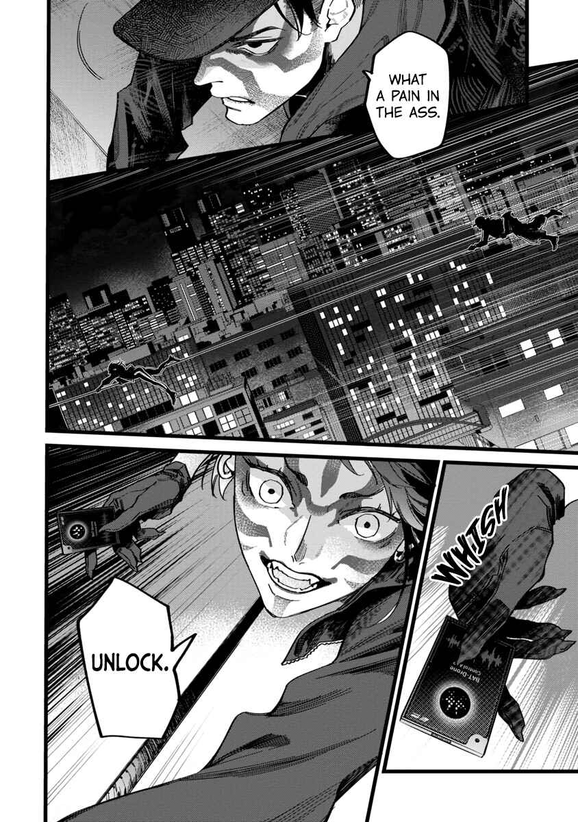Page 15 Chapter 1 Watch Dogs Tokyo