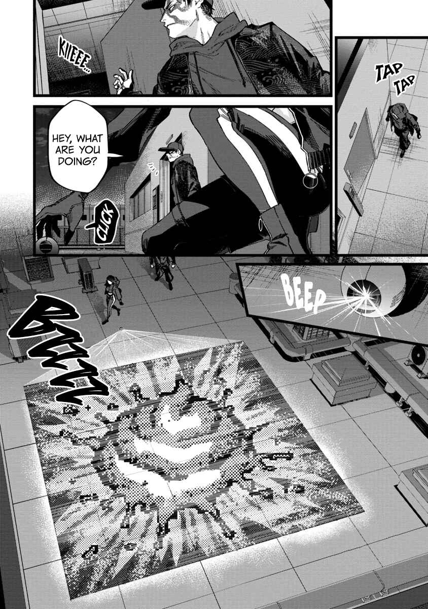 Page 17 Chapter 1 Watch Dogs Tokyo
