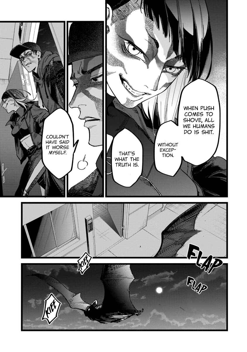 Page 20 Chapter 1 Watch Dogs Tokyo