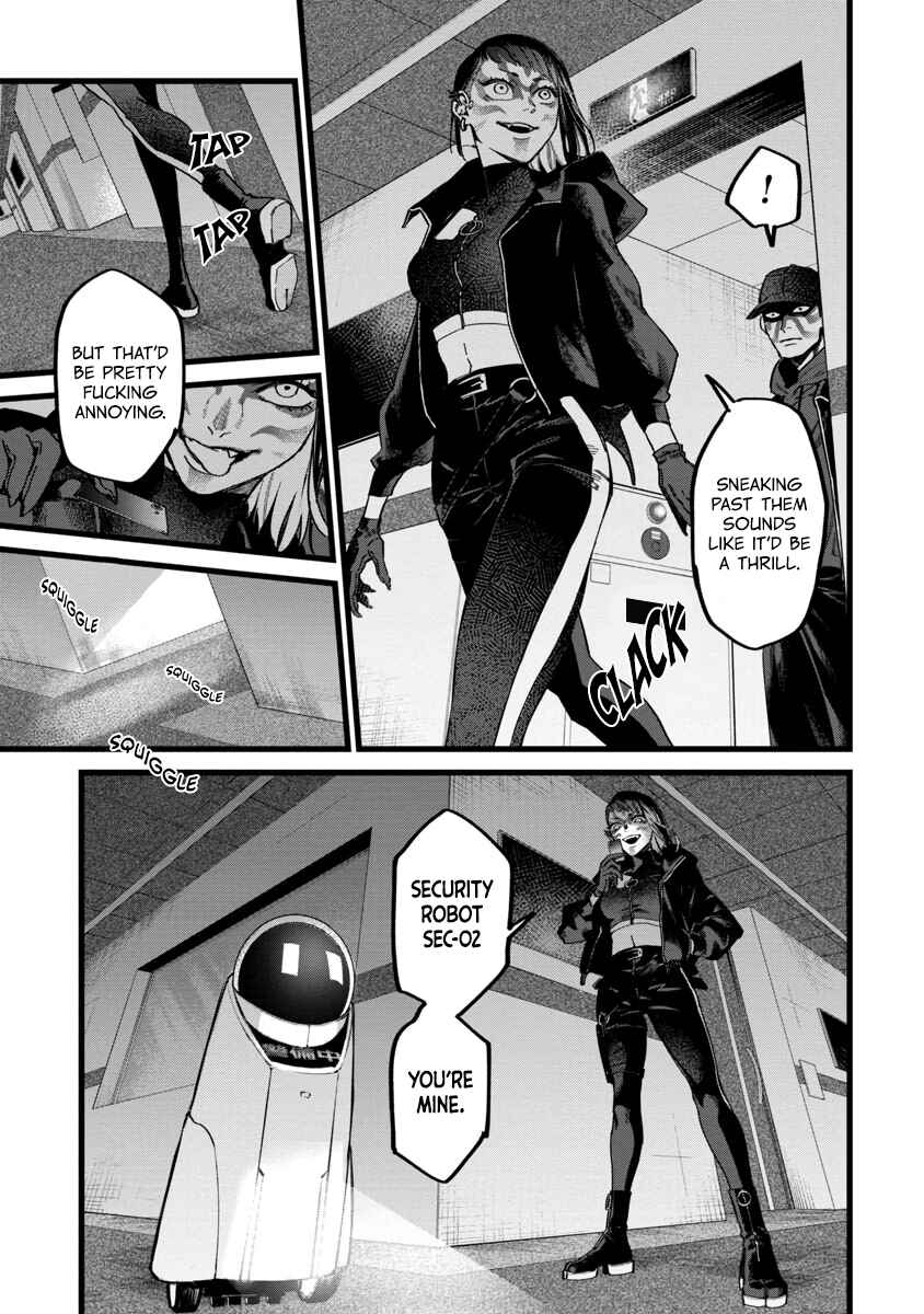 Page 24 Chapter 1 Watch Dogs Tokyo