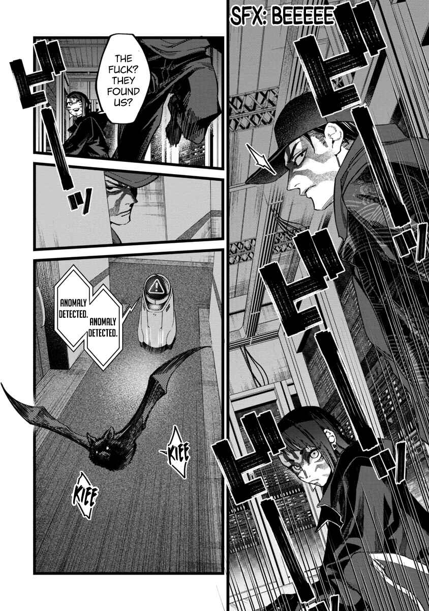 Page 27 Chapter 1 Watch Dogs Tokyo
