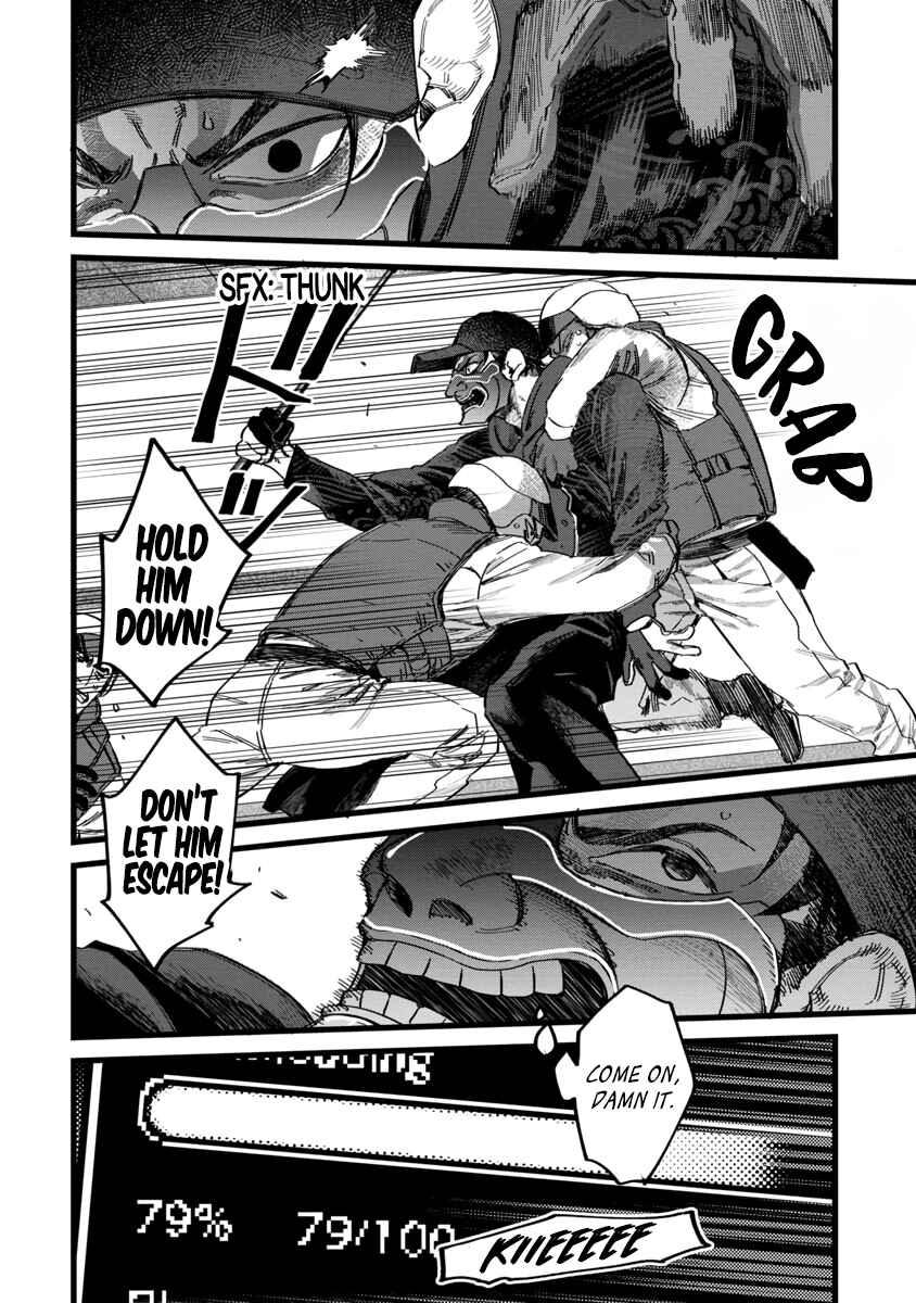 Page 39 Chapter 1 Watch Dogs Tokyo