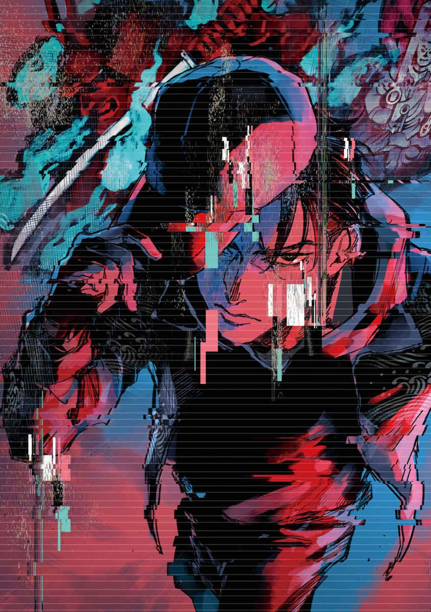 Page 4 Chapter 1 Watch Dogs Tokyo