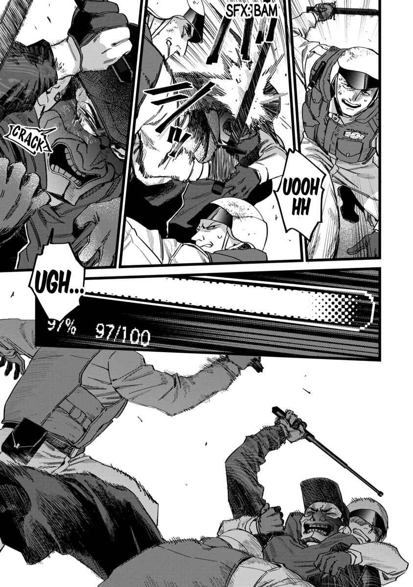 Page 40 Chapter 1 Watch Dogs Tokyo