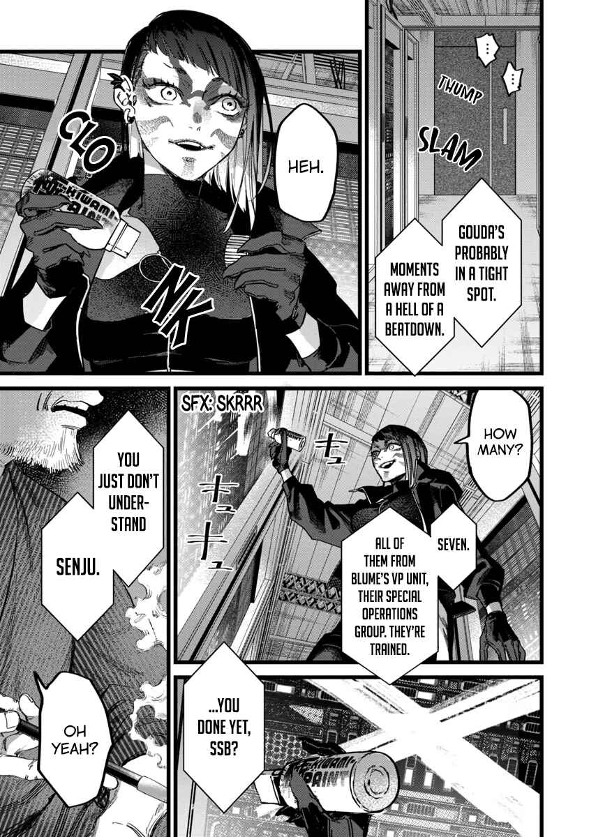 Page 42 Chapter 1 Watch Dogs Tokyo