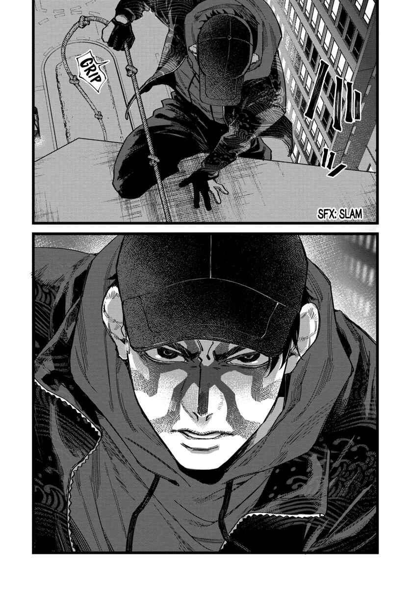 Page 5 Chapter 1 Watch Dogs Tokyo