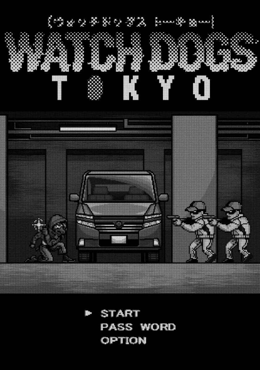 Page 10 Chapter 3 Watch Dogs Tokyo