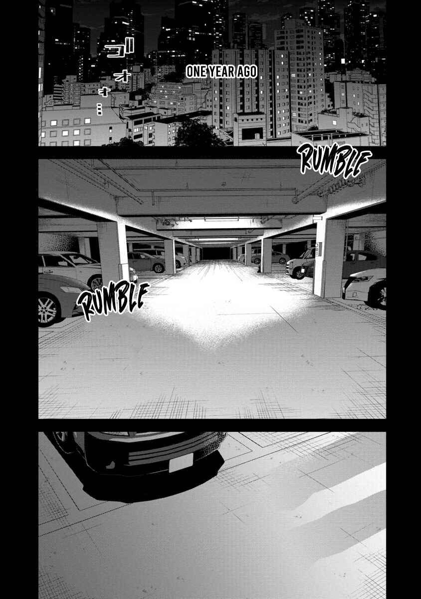 Page 2 Chapter 3 Watch Dogs Tokyo
