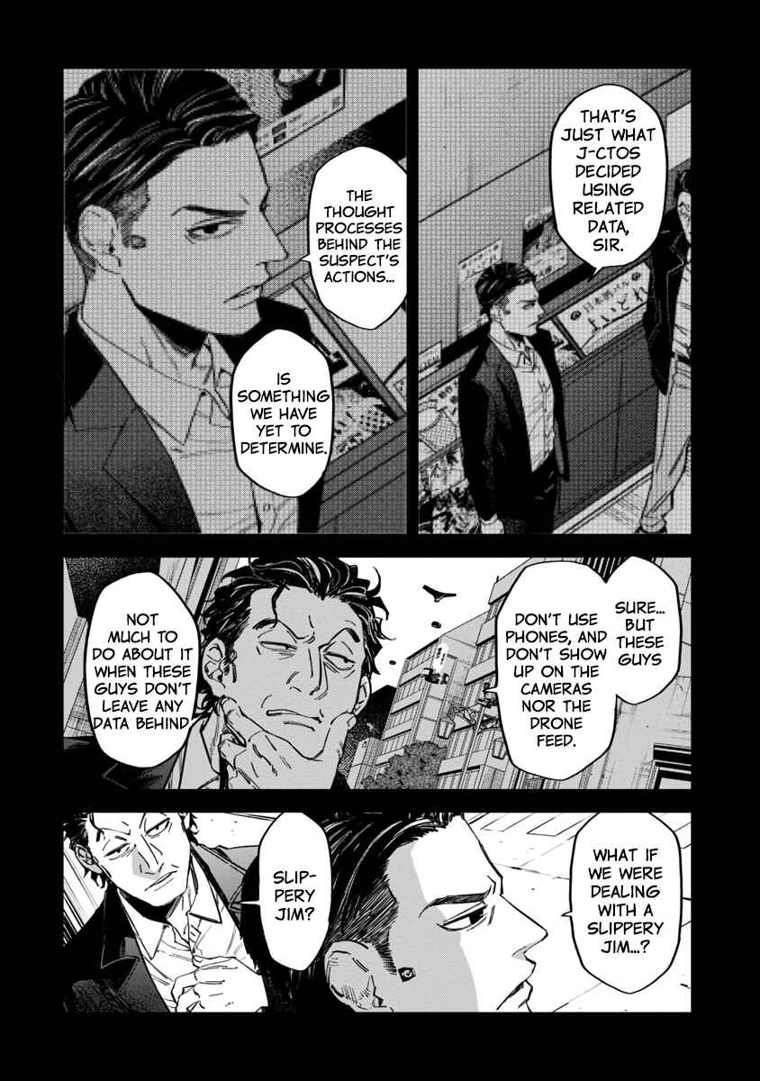 Page 23 Chapter 3 Watch Dogs Tokyo