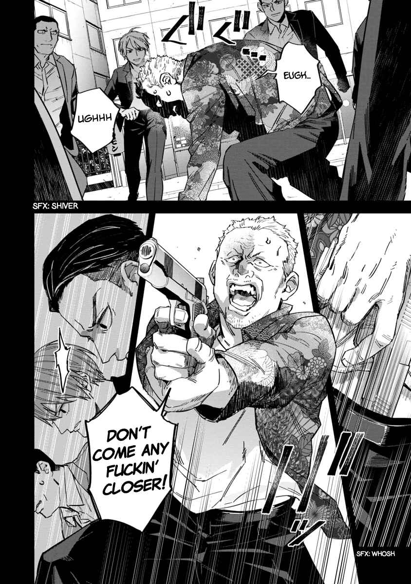 Page 27 Chapter 3 Watch Dogs Tokyo