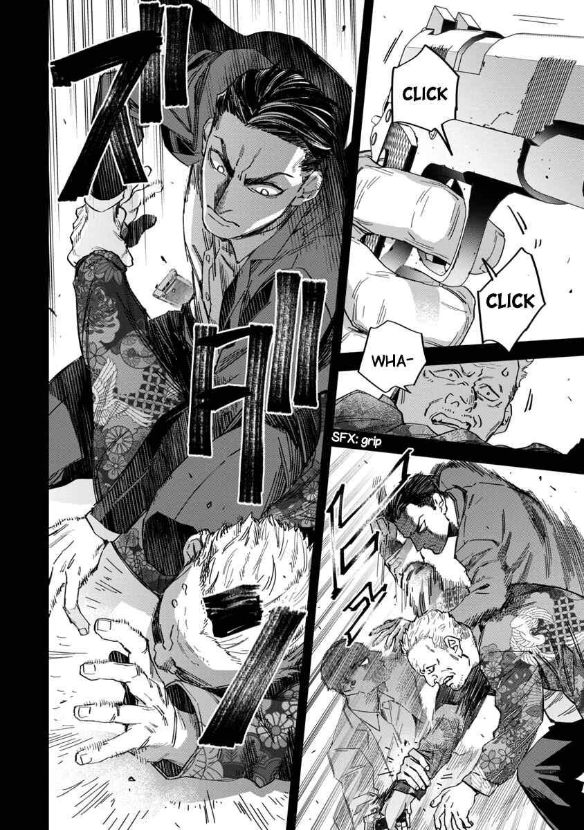 Page 29 Chapter 3 Watch Dogs Tokyo