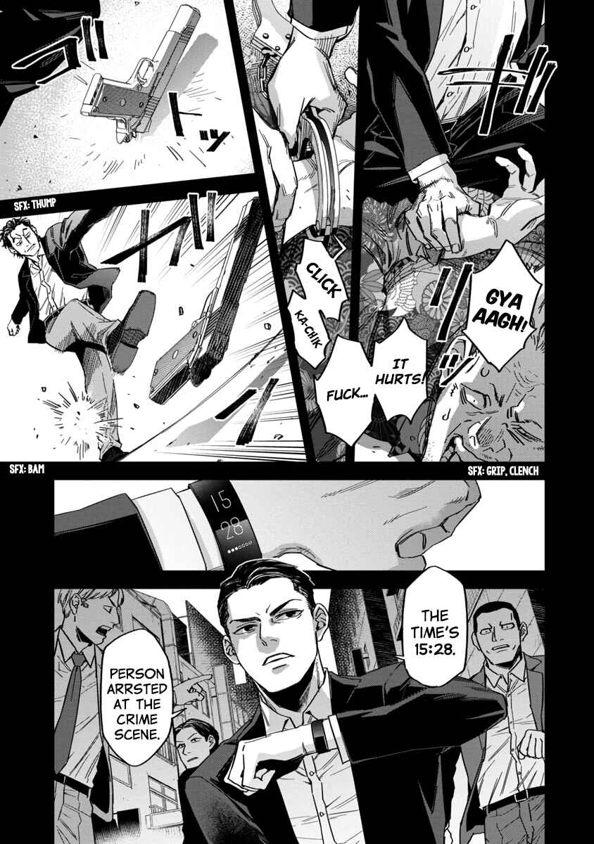 Page 30 Chapter 3 Watch Dogs Tokyo