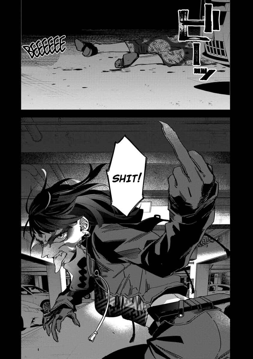 Page 9 Chapter 3 Watch Dogs Tokyo