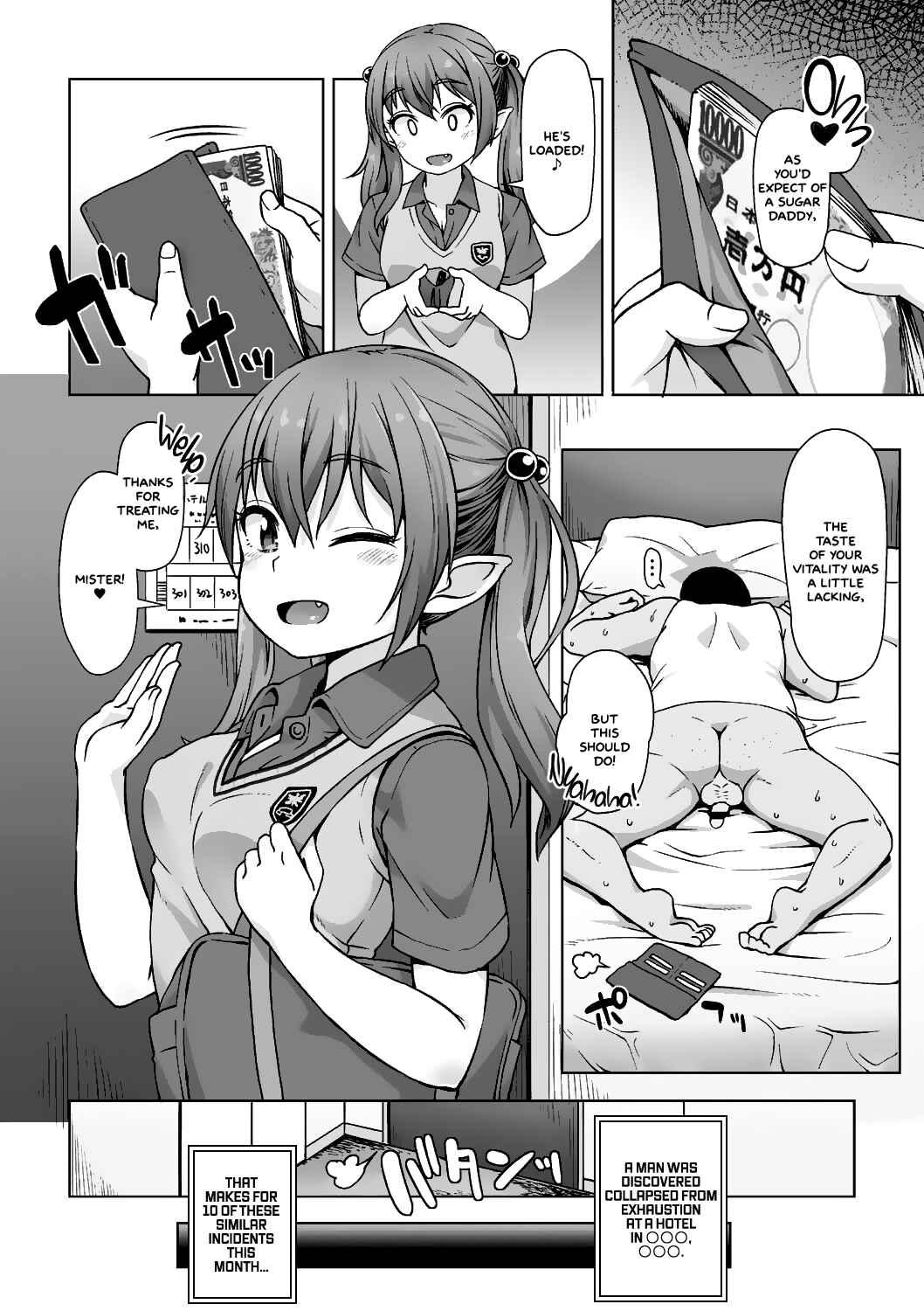 Page 5 Chapter 8 Ana Kyun Girls