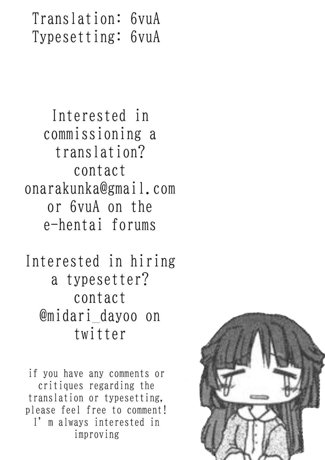 Page 18 Chapter 5 Ana Kyun Girls