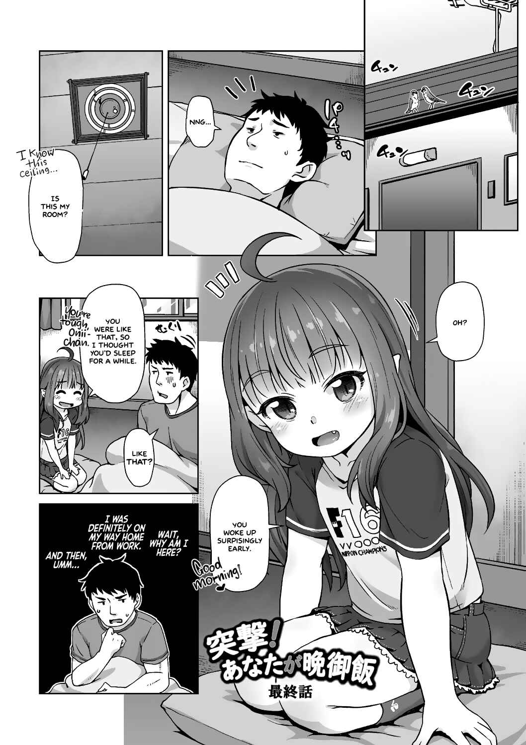 Page 1 Chapter 10 Ana Kyun Girls