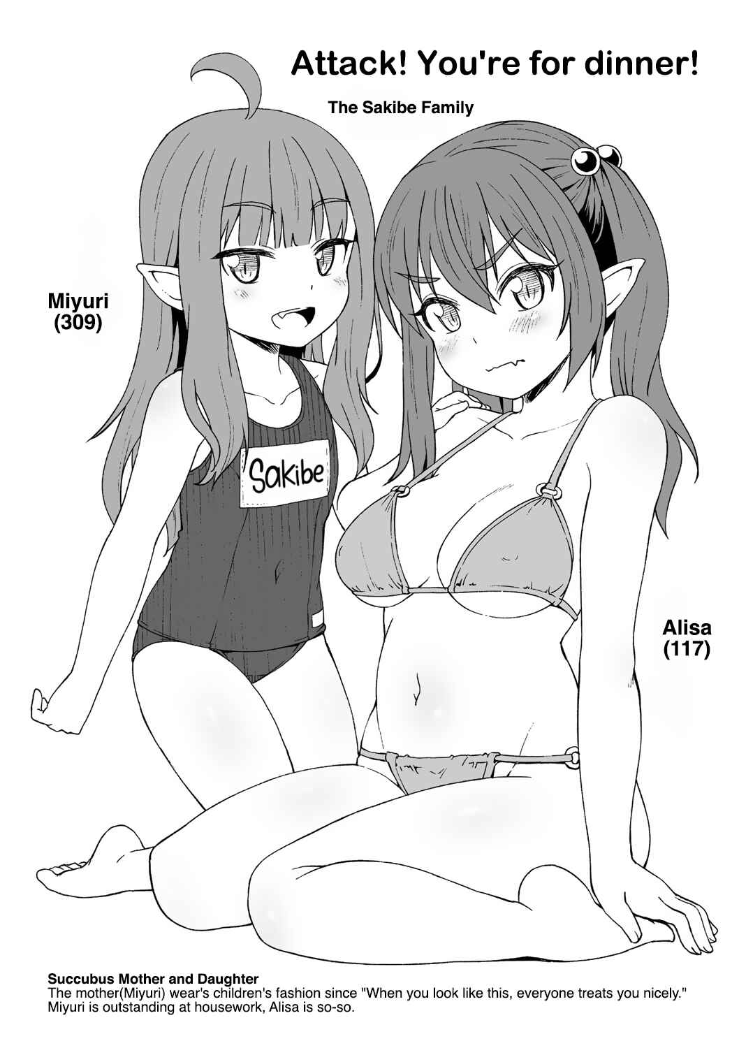 Page 21 Chapter 10 Ana Kyun Girls