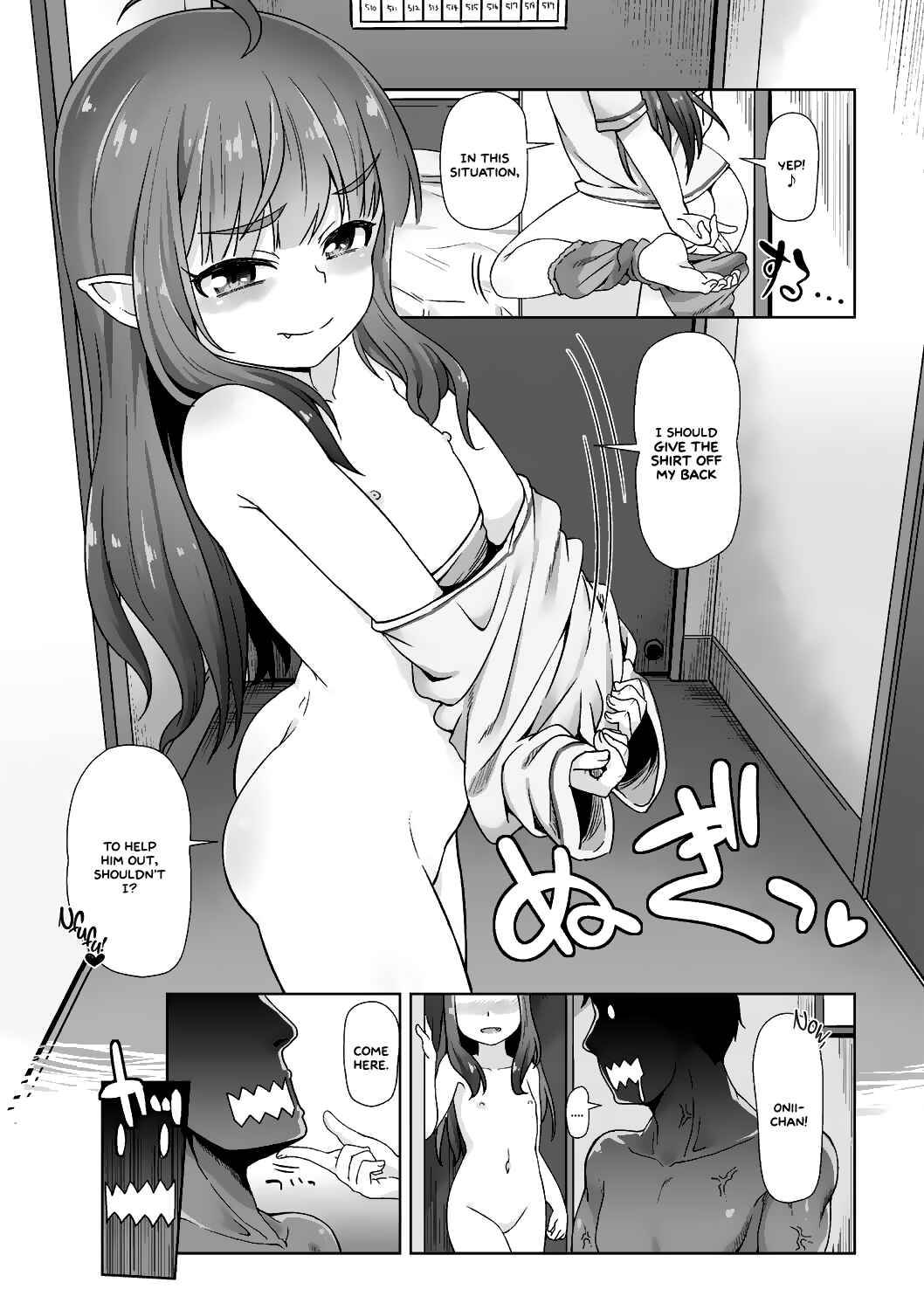 Page 8 Chapter 9 Ana Kyun Girls