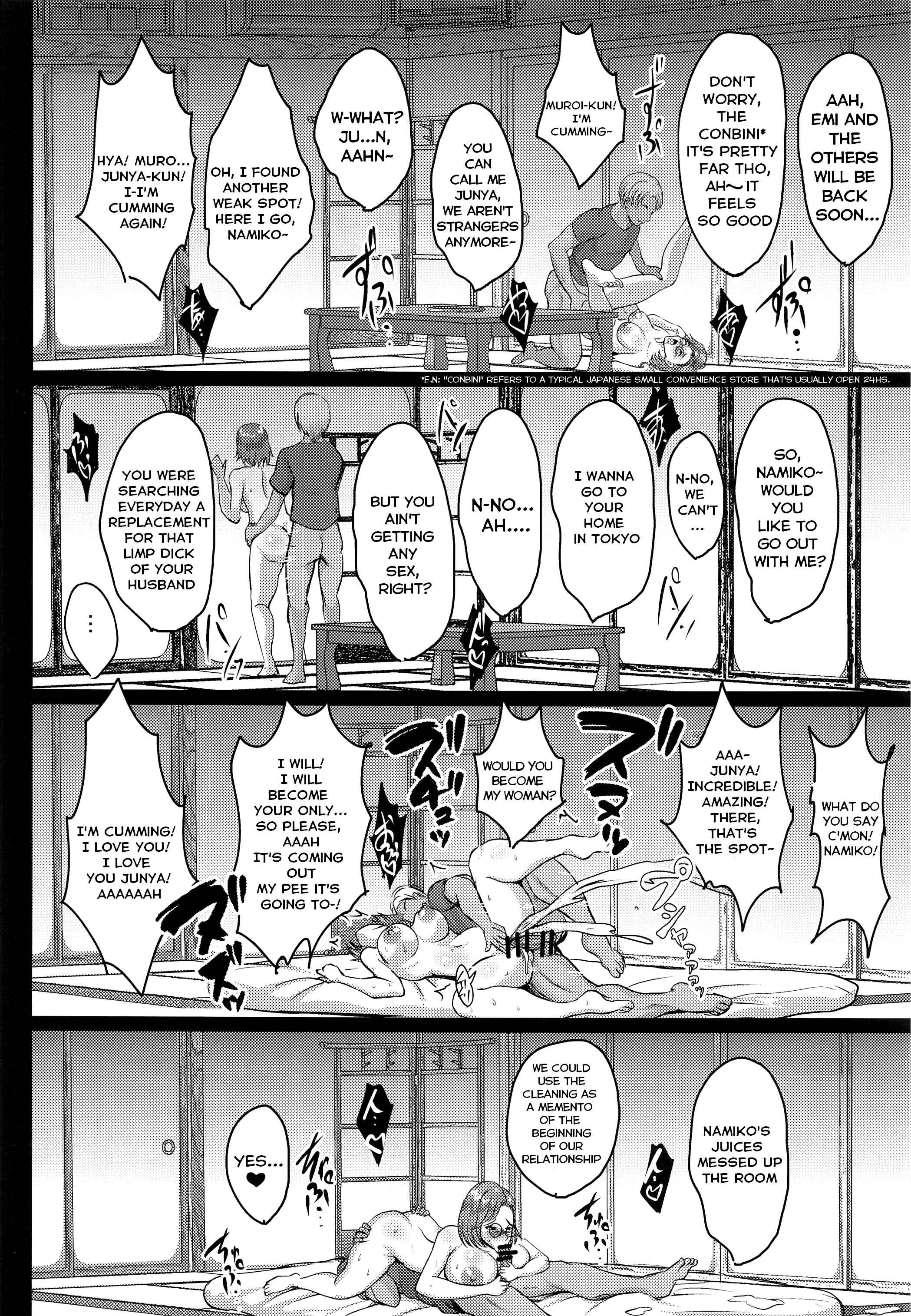 Page 23 Chapter Unknown_5ecd Mother and Daughter Training Diary: A Trip to the Hot Springs