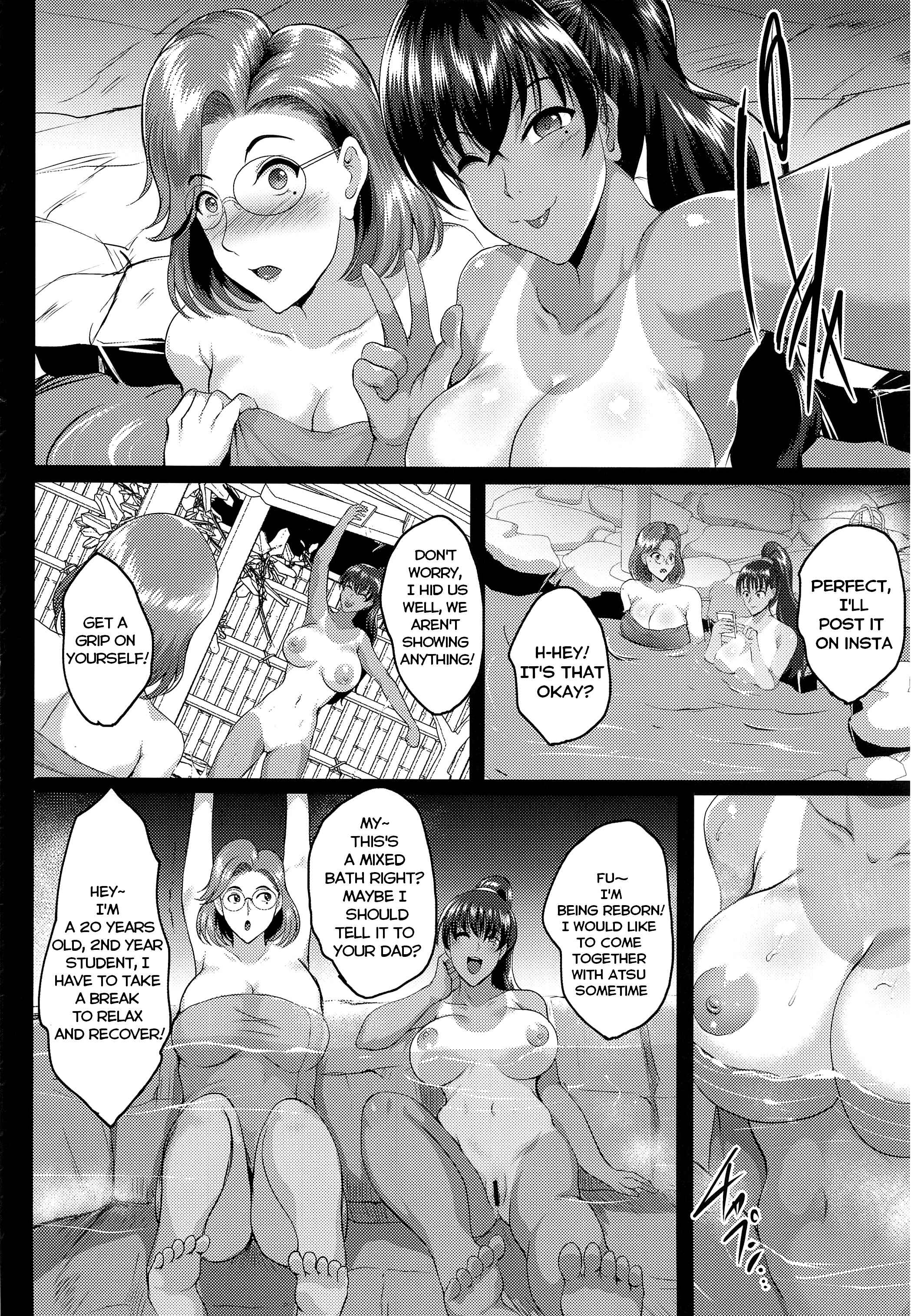 Page 3 Chapter Unknown_5ecd Mother and Daughter Training Diary: A Trip to the Hot Springs