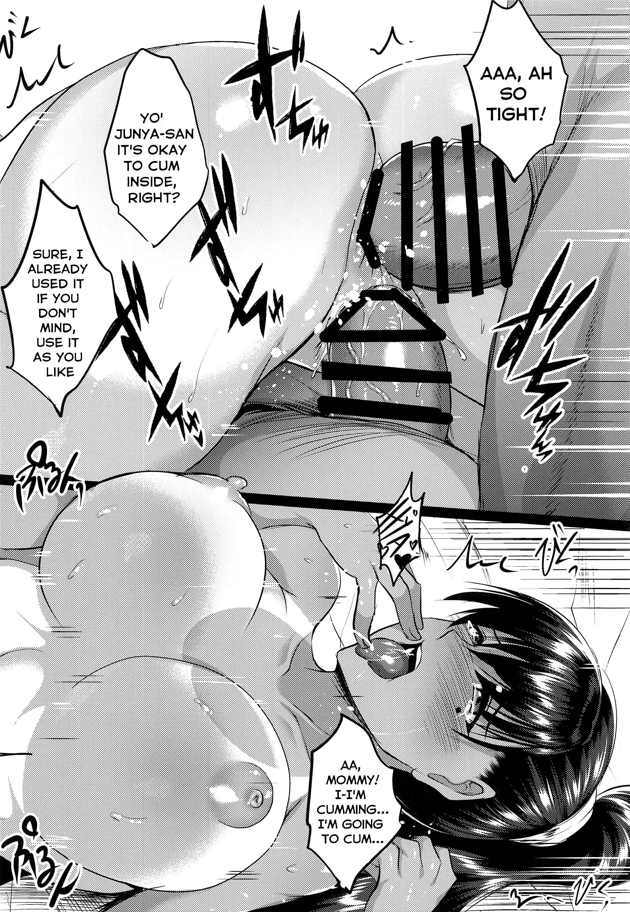 Page 33 Chapter Unknown_5ecd Mother and Daughter Training Diary: A Trip to the Hot Springs