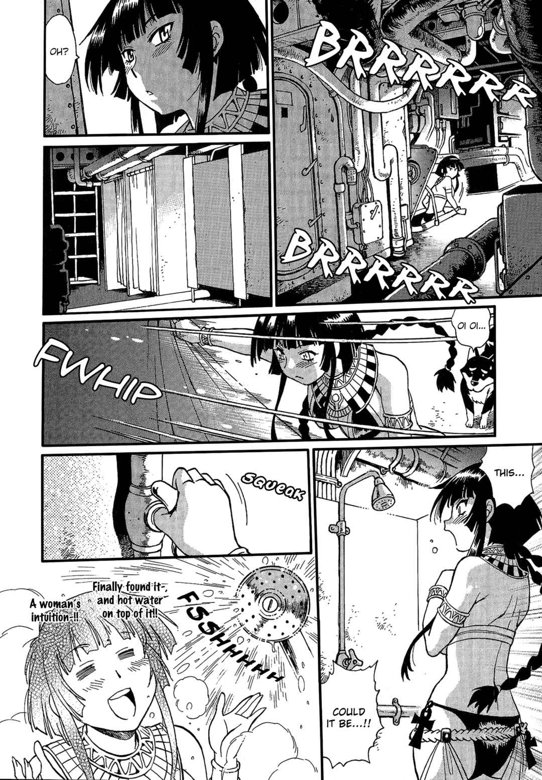 Page 19 Chapter 3 Patora to Tetsujuuji