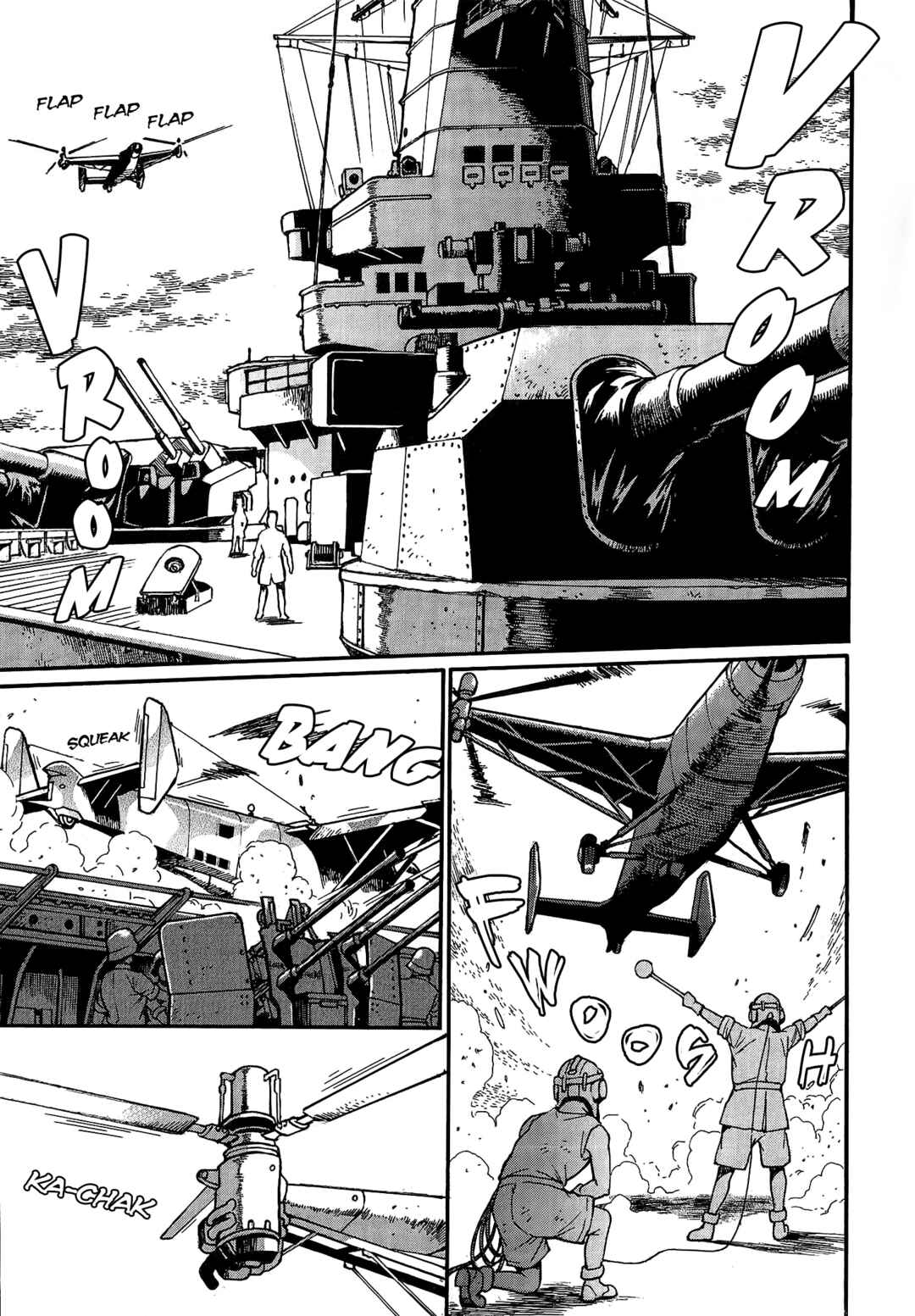 Page 4 Chapter 3 Patora to Tetsujuuji