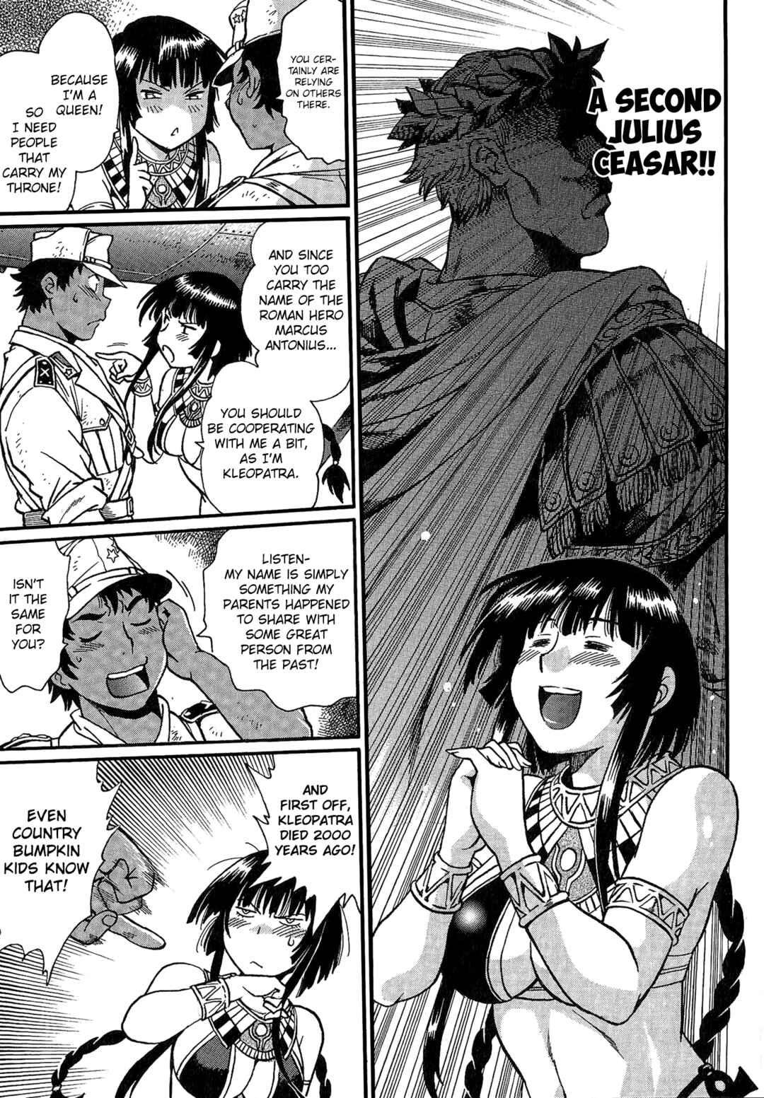 Page 8 Chapter 3 Patora to Tetsujuuji