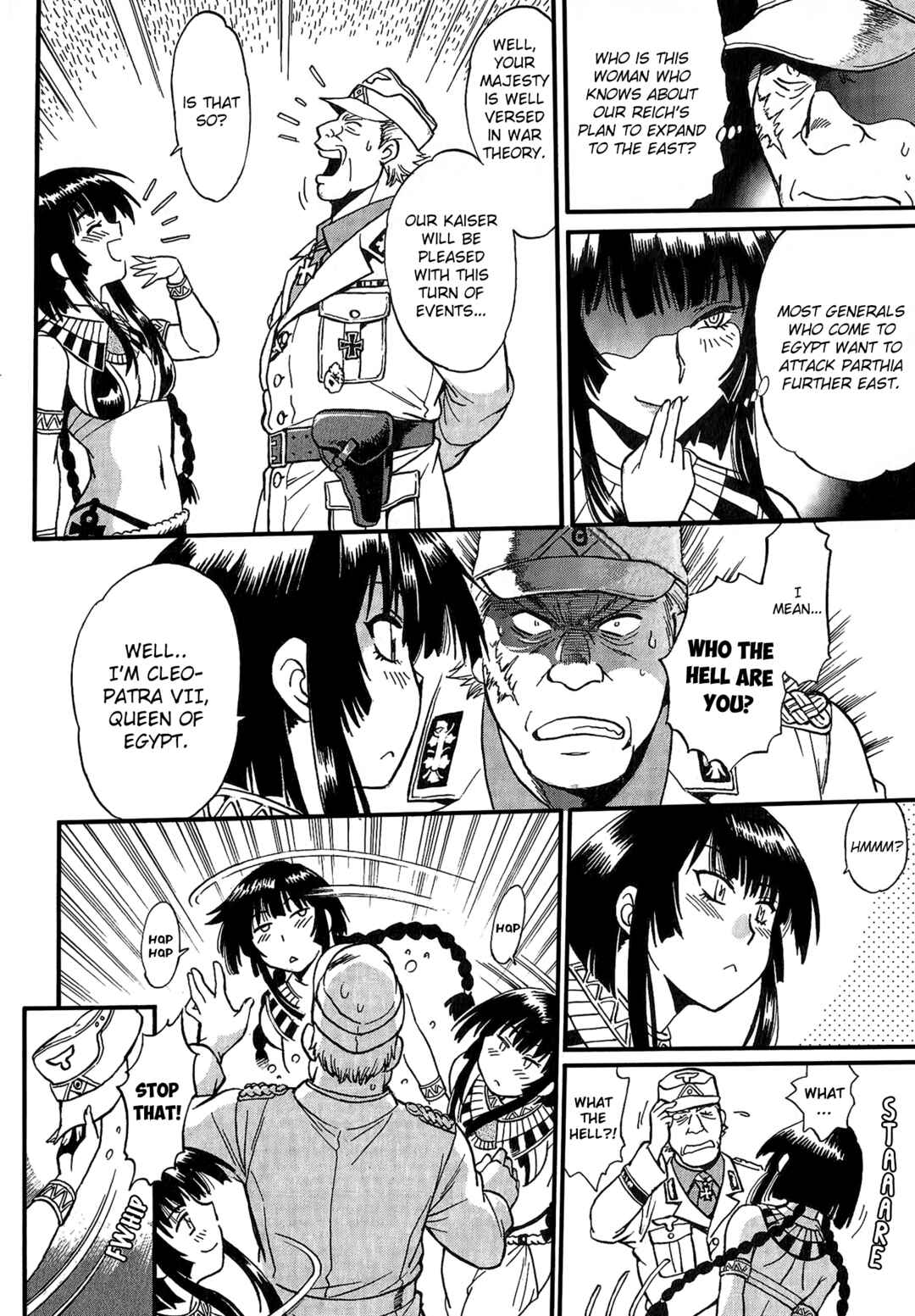 Page 11 Chapter 4 Patora to Tetsujuuji