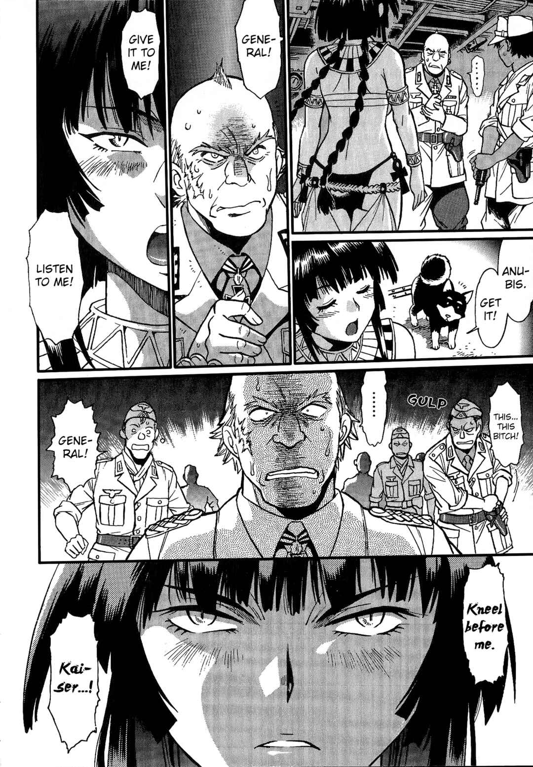 Page 15 Chapter 4 Patora to Tetsujuuji