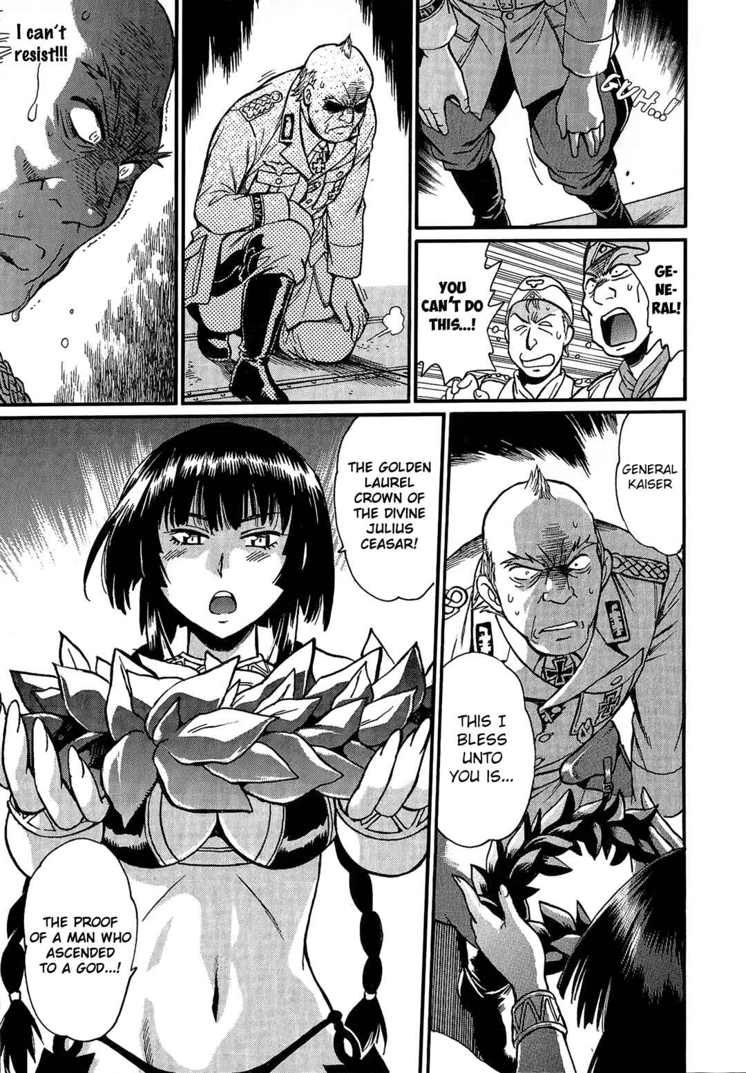 Page 16 Chapter 4 Patora to Tetsujuuji