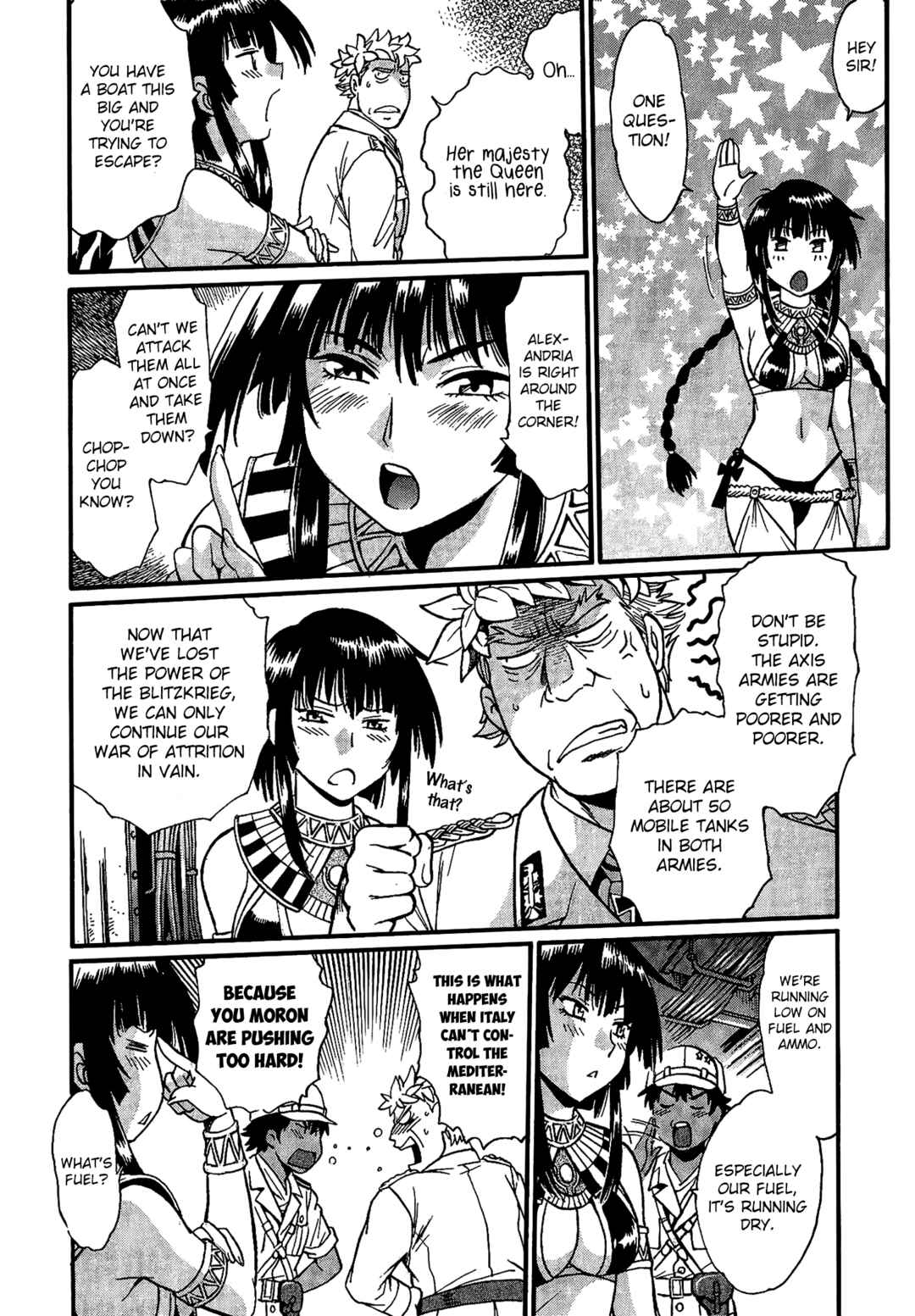 Page 25 Chapter 4 Patora to Tetsujuuji