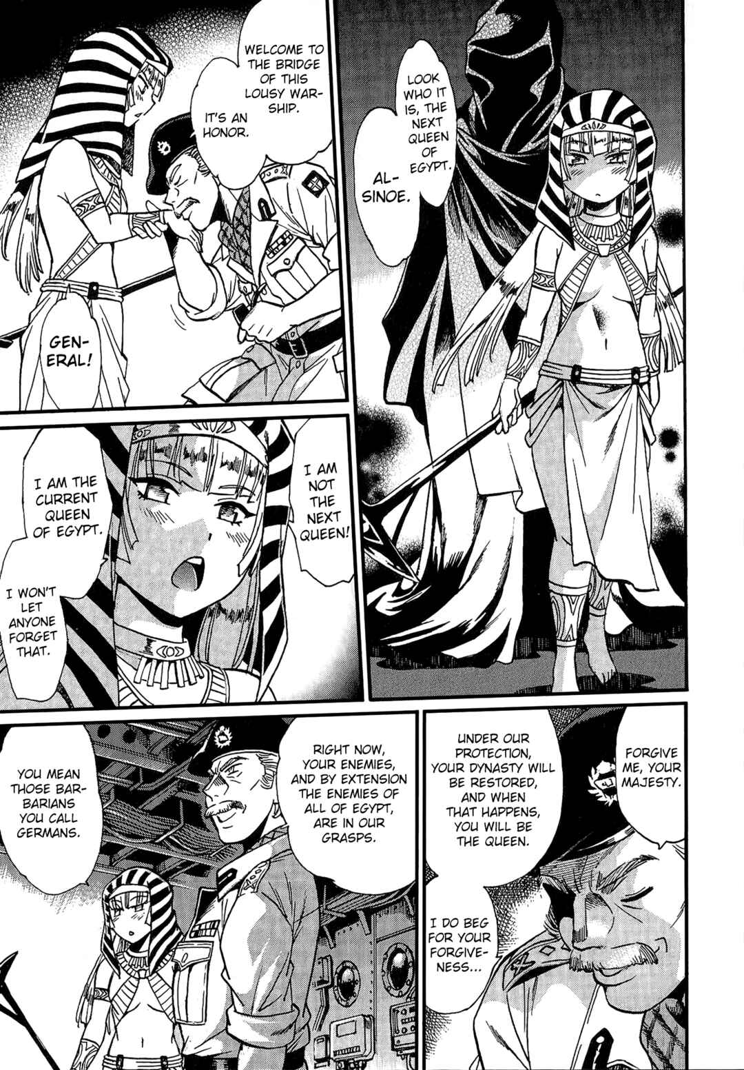 Page 32 Chapter 4 Patora to Tetsujuuji
