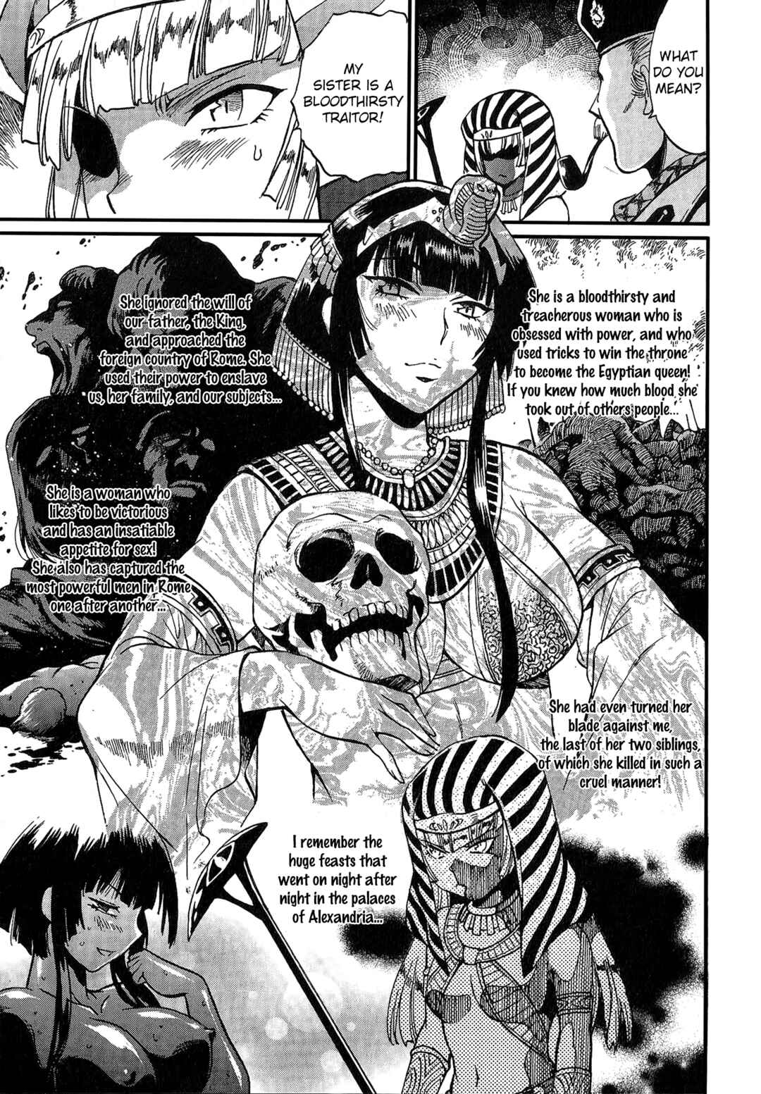 Page 34 Chapter 4 Patora to Tetsujuuji