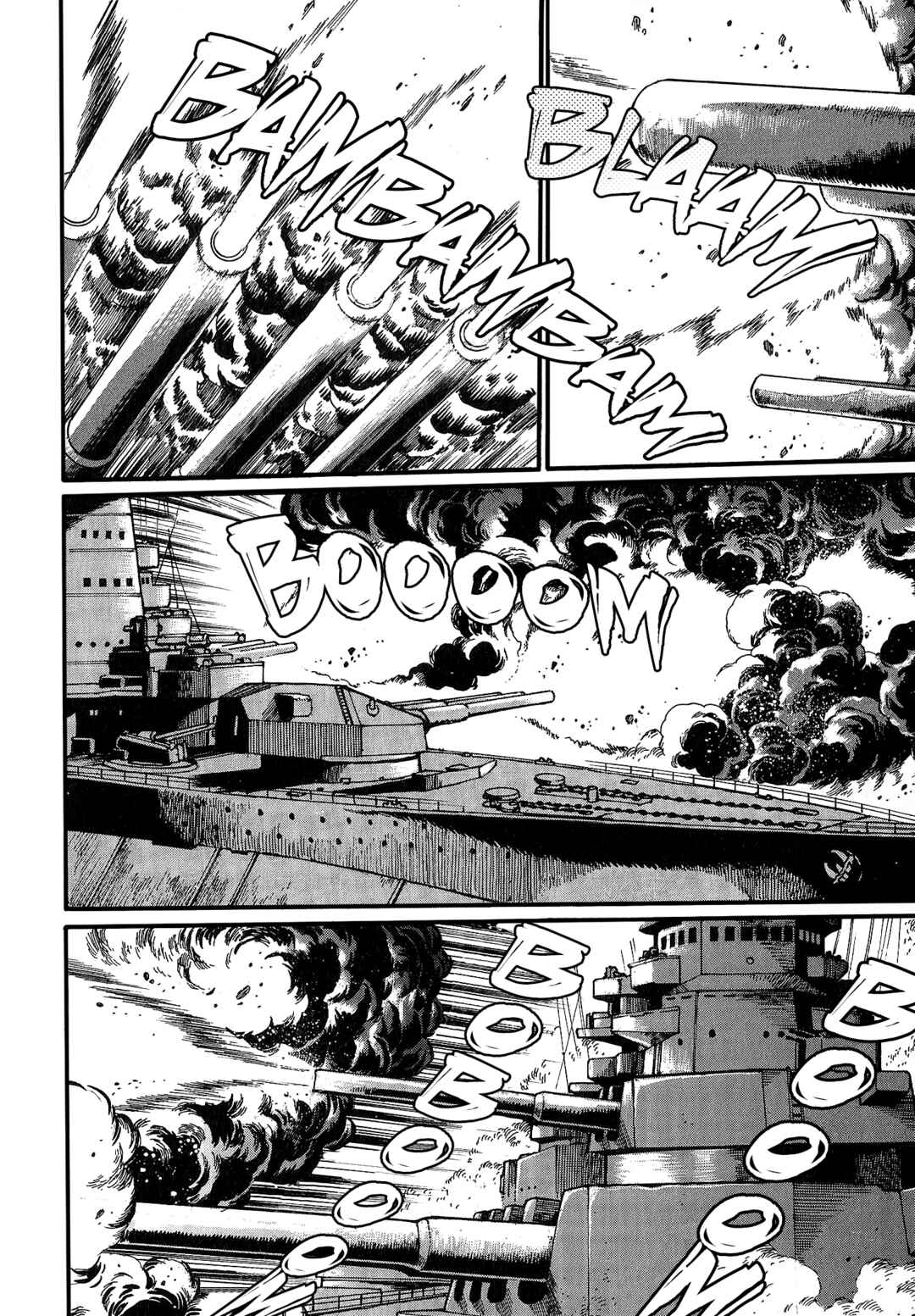 Page 47 Chapter 4 Patora to Tetsujuuji