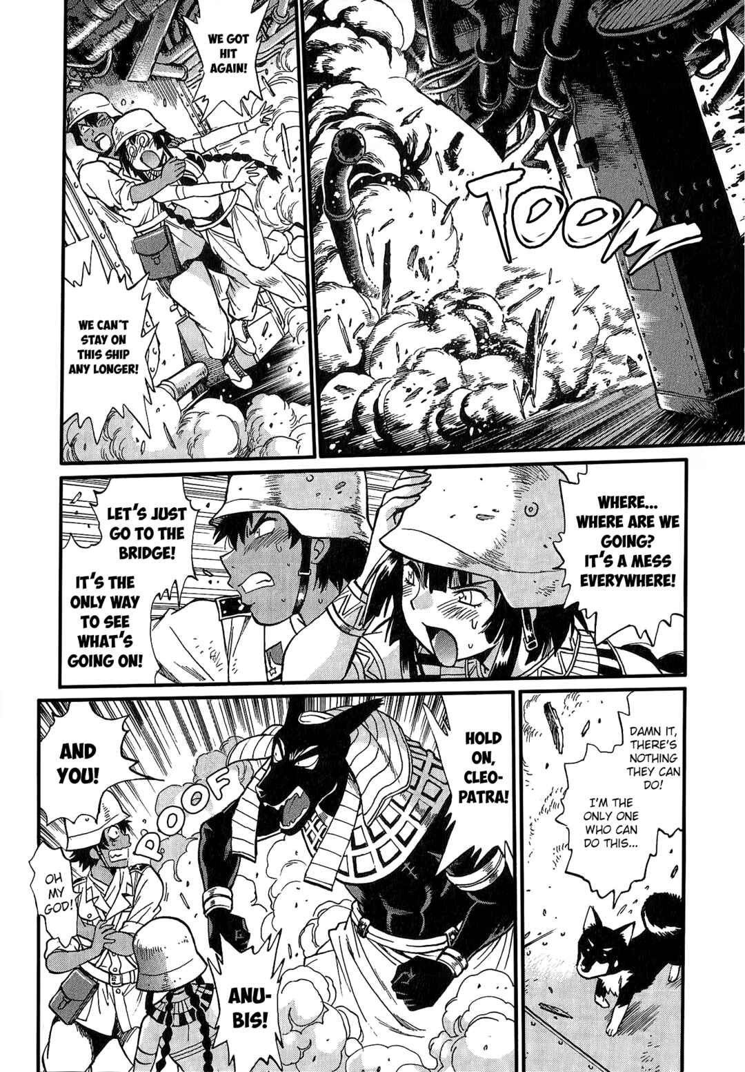 Page 53 Chapter 4 Patora to Tetsujuuji