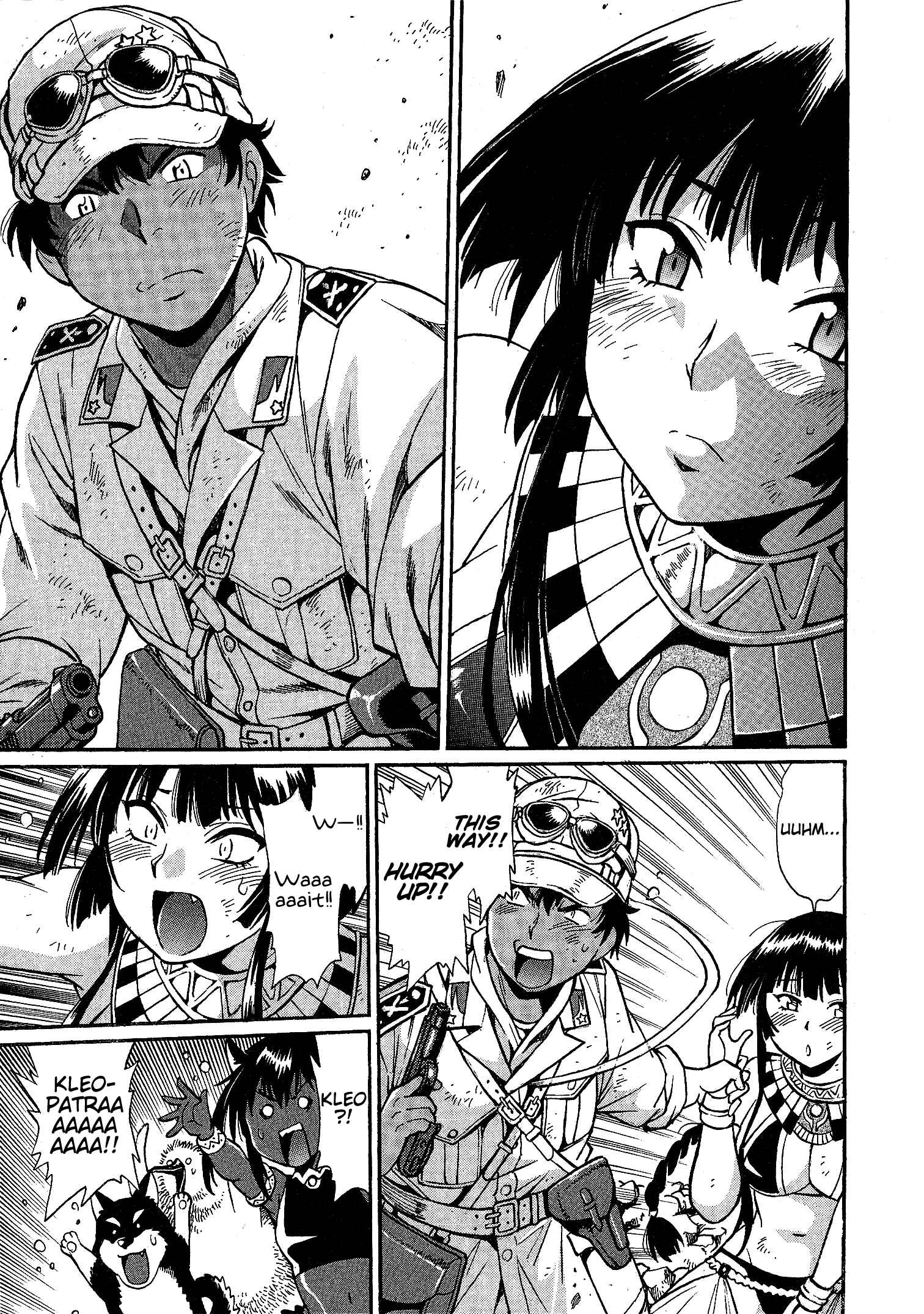 Page 1 Chapter 2 Patora to Tetsujuuji